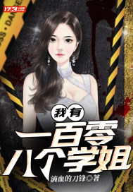 ����һ����˸�ѧ��