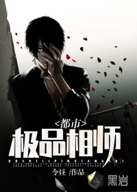 ���м�Ʒ��ʦ