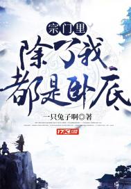 ����������Ҷ����Ե�