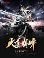 ����֮����۷�