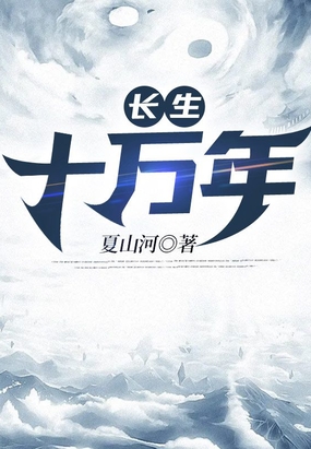 ����ʮ����