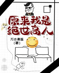 ԭ�����Ǿ�������