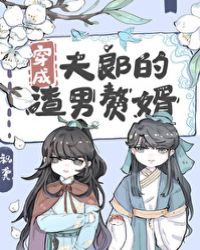 ���ɷ��ɵ�����׸��