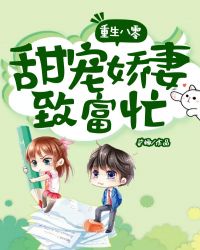 �������㣺��轿���¸�æ