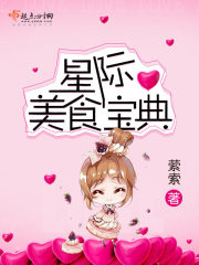 �Ǽ���ʳ����