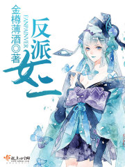 ����Ů��