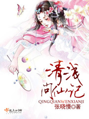 ��ǳ���ɼ�