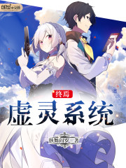 ��������ϵͳ