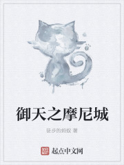 ����֮Ħ���