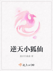 ����С����