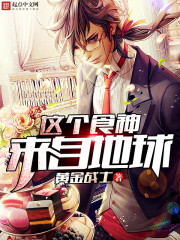 ���ʳ�����Ե���