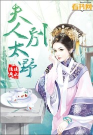 ���ˣ���̫Ұ��