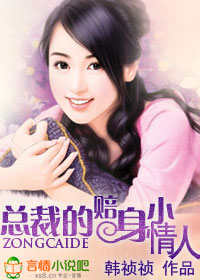 �ܲõ�С����