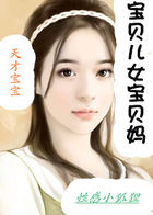 ��ű�����������Ů������