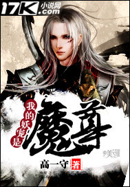 �ҵ�������ħ��