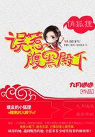 �κ��꣺���Ǹ��ڵ���