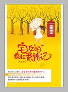 լŮ�ķ�����