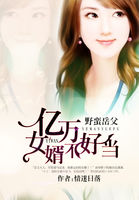 Ұ������������Ů�����õ�