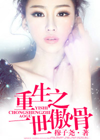 ����֮һ������