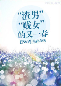 [������ƫ��]�����м�Ů������һ��