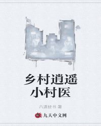 �����ңС��ҽ