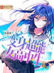 ��������Ů������