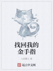 �һ��ҵĽ���ָ