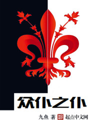 ��ҽ�·�����ӳѩ