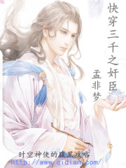 �촩��ǧ֮�鳼