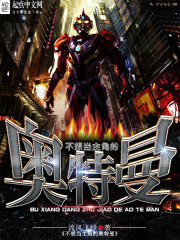 ���뵱���ǵİ�����