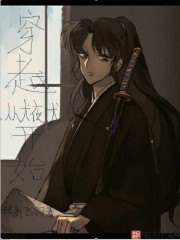 ��Խ��Ȯҹ�濪ʼ