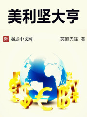 �Ϸ��ڵ��㣨���Ϸ�˻��أ�