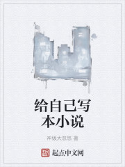 ũŮ�¸�ɽ�ﺺ�����޶��պ�ɺ��ҹ��