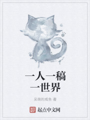 һ��һ��һ����