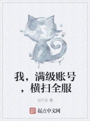 �ң������˺ţ���ɨȫ��