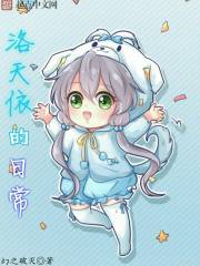 ���������ճ�