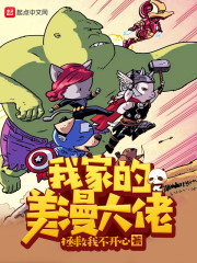 �պ�ɺ��ҹ��