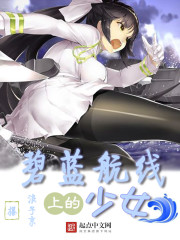 ���������ϵ���Ů