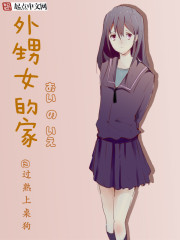 ����Ů�ļ�