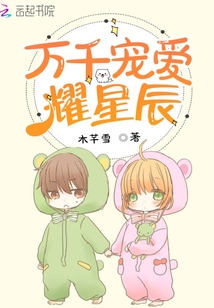 ��ǧ�谮ҫ�ǳ�