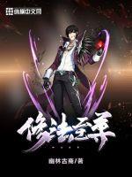 �޷�����