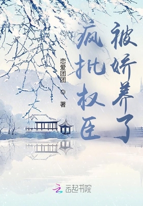 ����Ȩ����������