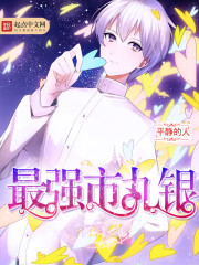 ����֮��ǿ������