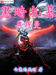 �ڰ�����������