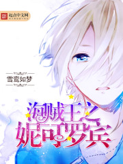 ������֮�ݿ��ޱ�