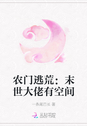 ũ���ӻģ�ĩ�������пռ�