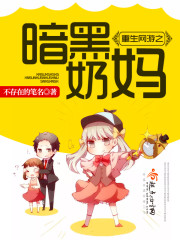 ��������֮��������