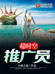 ��ʱ���ƹ�Ա