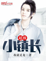 ����С��