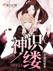 �촩֮��ʶһ��